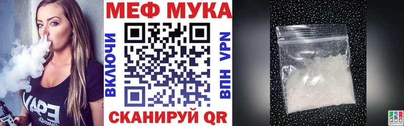Купить НБОМе  COCAIN  Меф  Бошки Шишки  Псилоцибиновые грибы  ГАШИШ  A-PVP  Бузулук