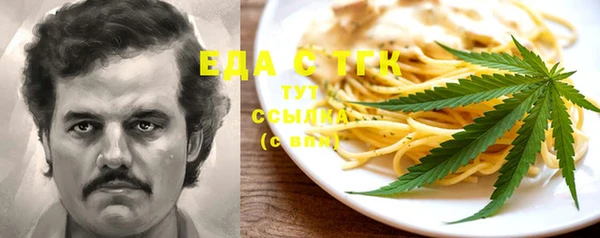 дмт Бугульма