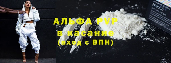 дмт Бугульма