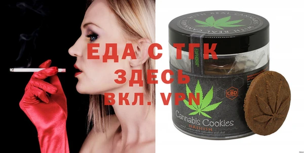 дмт Бугульма
