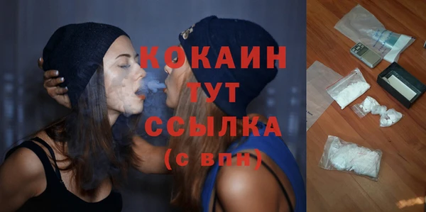 дмт Бугульма