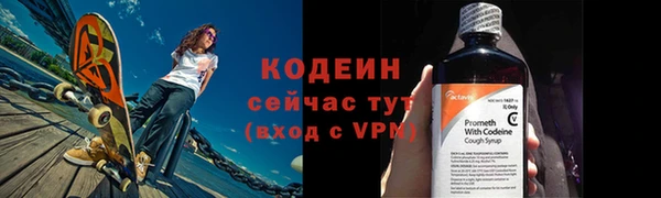 дмт Бугульма