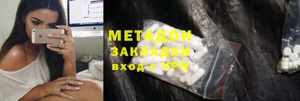 дмт Бугульма
