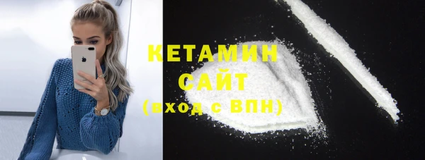 хмурый Бородино