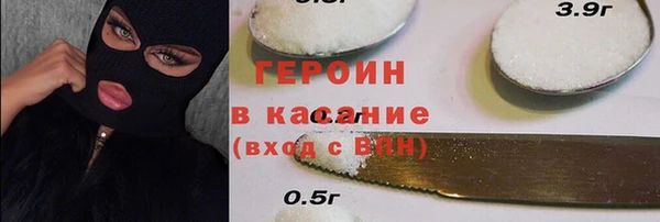 хмурый Бородино