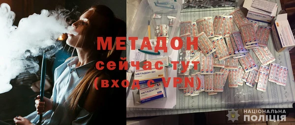 дмт Бугульма