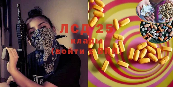 дмт Бугульма
