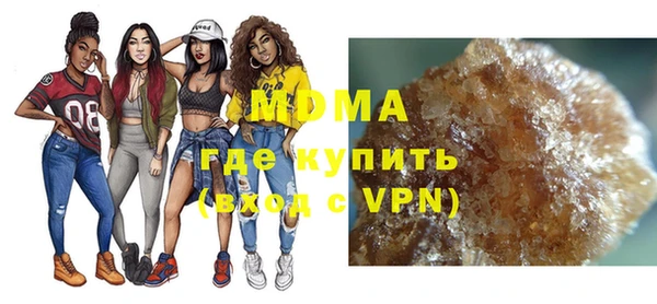 дмт Бугульма