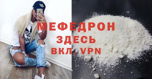 хмурый Бородино
