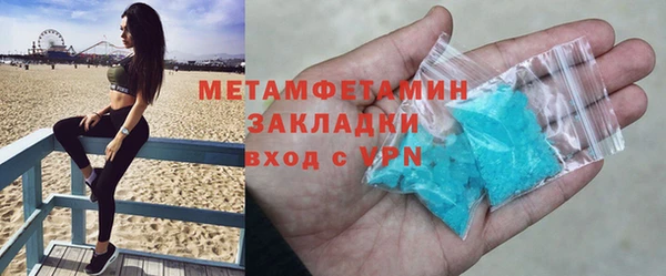 хмурый Бородино