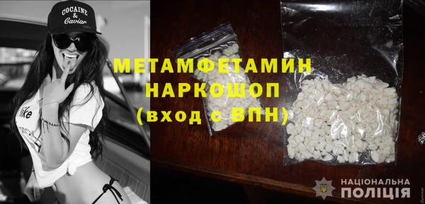 дмт Бугульма