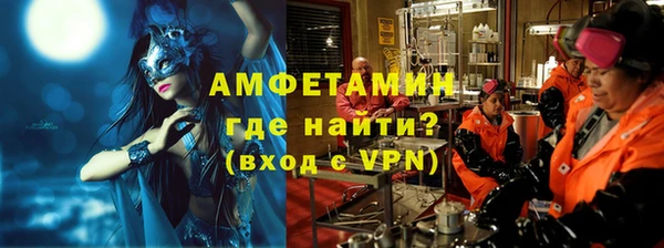 дмт Бугульма