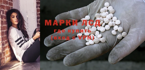 дмт Бугульма